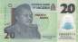Preview: 20 Naira 2024